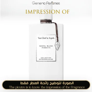 Van Cleef &amp;amp;amp;amp; Arpels - Santal Blanc Unisex